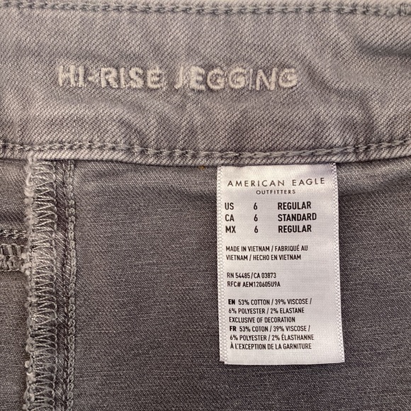 American Eagle Hi-Rise Jegging in Ne(x)t Level Stretch, Size 6 Regular, Gray - Picture 4 of 6